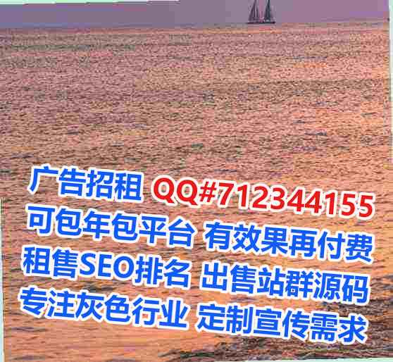 石城助孕畜牧有限公司